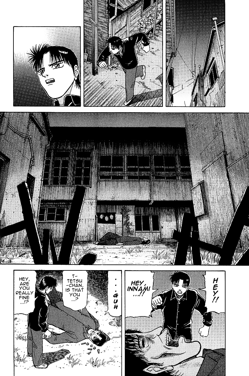 Tetsuya - Jansei to Yobareta Otoko Chapter 19 page 12 - Chapter 19: Withdrawal Symptoms