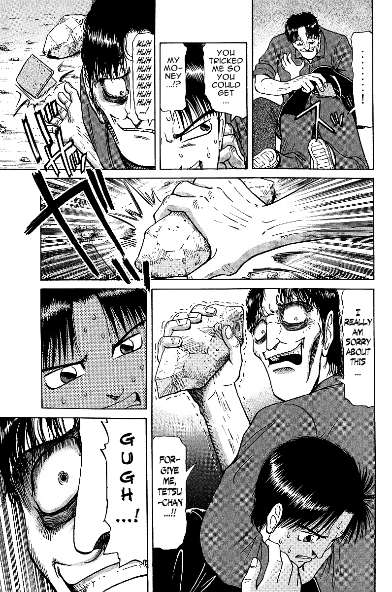 Tetsuya - Jansei to Yobareta Otoko Chapter 19 page 15 - Chapter 19: Withdrawal Symptoms
