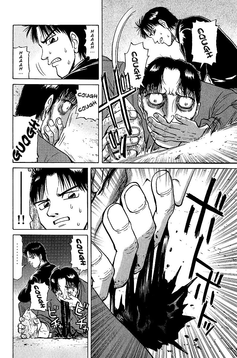 Tetsuya - Jansei to Yobareta Otoko Chapter 19 page 16 - Chapter 19: Withdrawal Symptoms