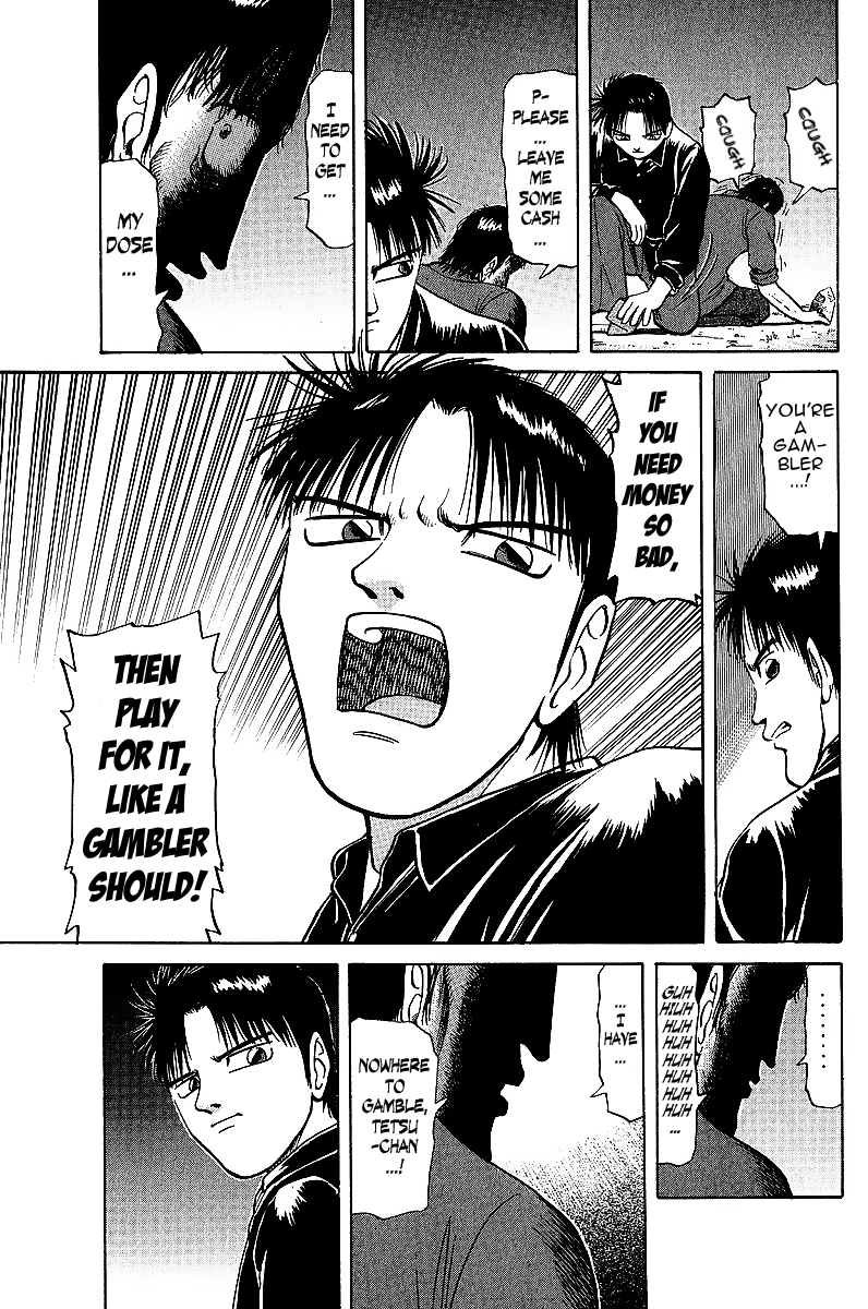 Tetsuya - Jansei to Yobareta Otoko Chapter 19 page 17 - Chapter 19: Withdrawal Symptoms