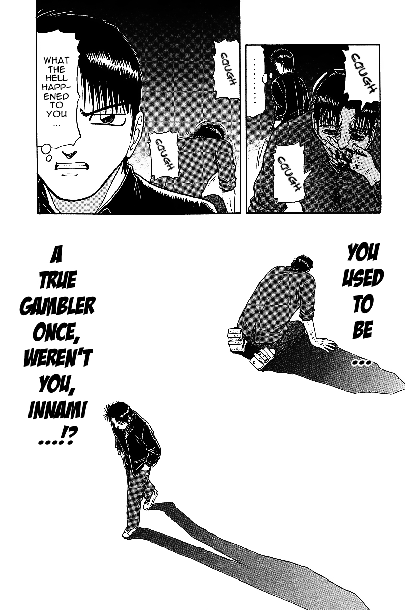 Tetsuya - Jansei to Yobareta Otoko Chapter 19 page 19 - Chapter 19: Withdrawal Symptoms