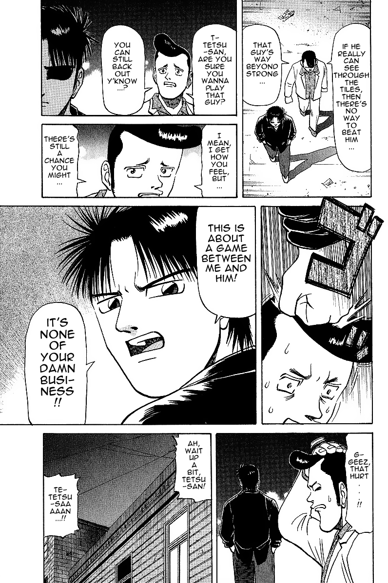 Tetsuya - Jansei to Yobareta Otoko Chapter 19 page 3 - Chapter 19: Withdrawal Symptoms