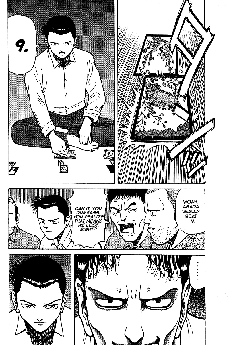 Tetsuya - Jansei to Yobareta Otoko Chapter 2 page 10 - Chapter 2: Guidance