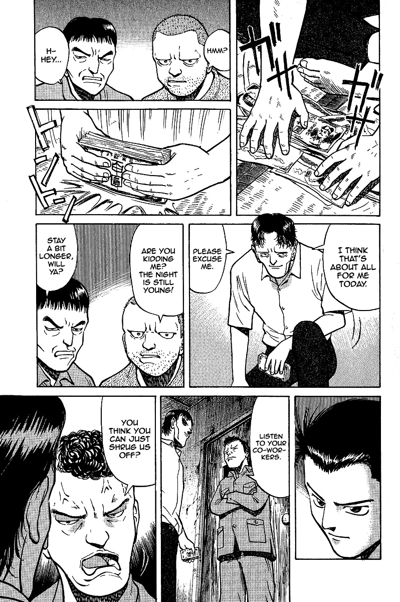 Tetsuya - Jansei to Yobareta Otoko Chapter 2 page 11 - Chapter 2: Guidance