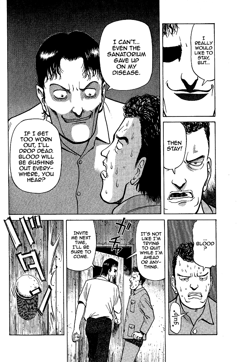 Tetsuya - Jansei to Yobareta Otoko Chapter 2 page 12 - Chapter 2: Guidance