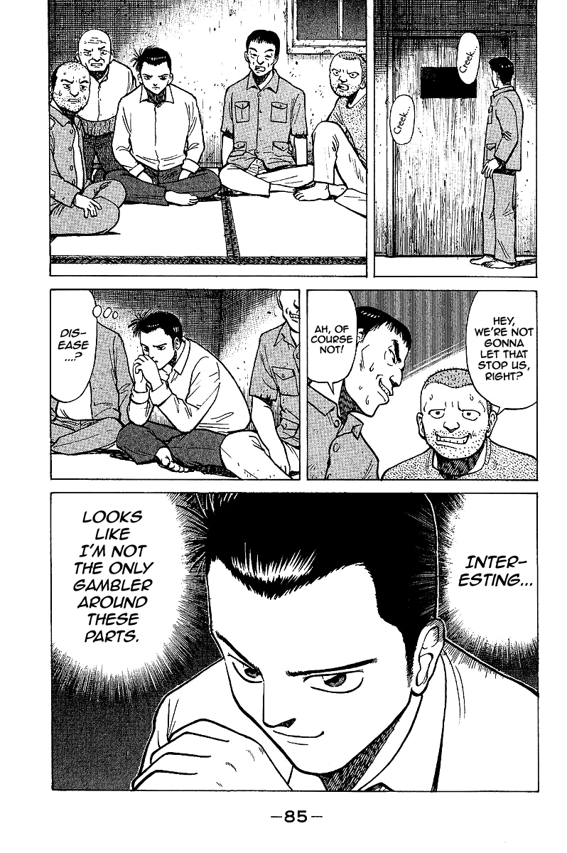 Tetsuya - Jansei to Yobareta Otoko Chapter 2 page 13 - Chapter 2: Guidance