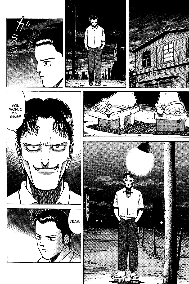 Tetsuya - Jansei to Yobareta Otoko Chapter 2 page 14 - Chapter 2: Guidance
