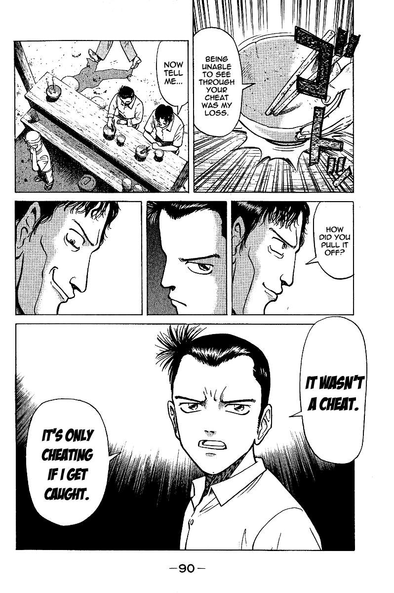 Tetsuya - Jansei to Yobareta Otoko Chapter 2 page 18 - Chapter 2: Guidance