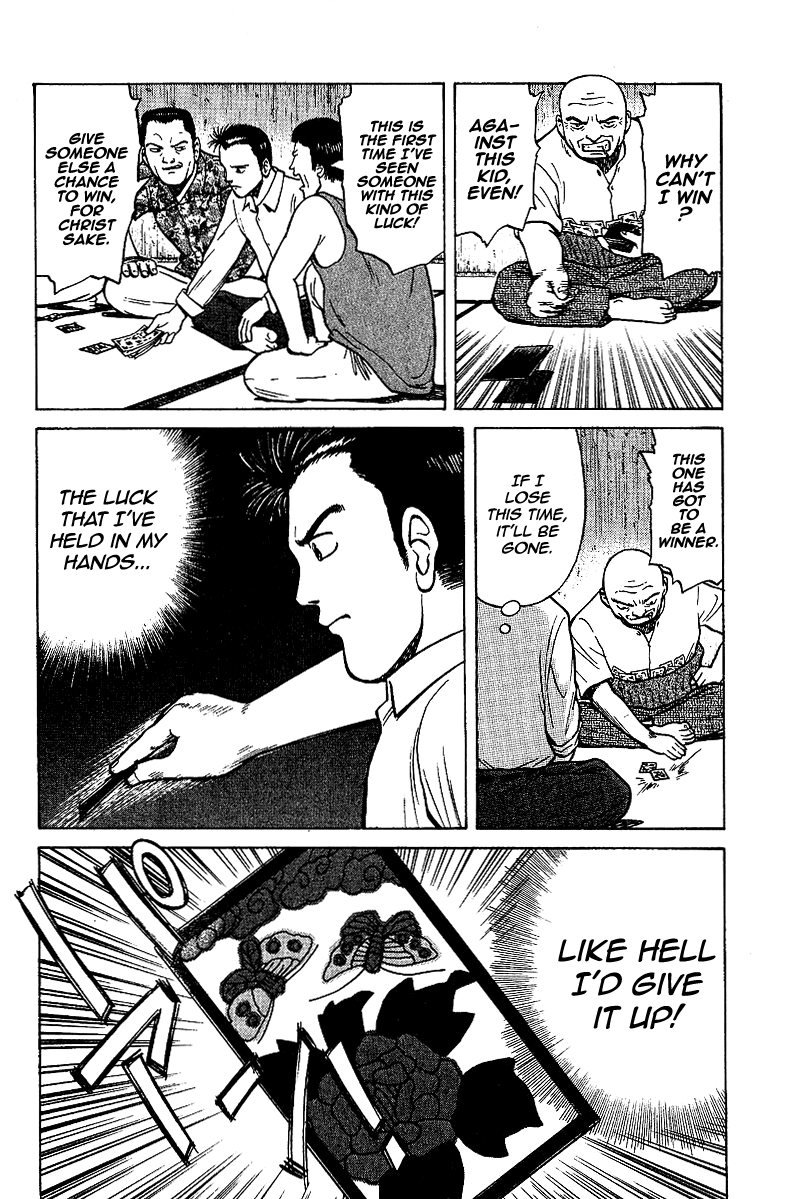 Tetsuya - Jansei to Yobareta Otoko Chapter 2 page 2 - Chapter 2: Guidance