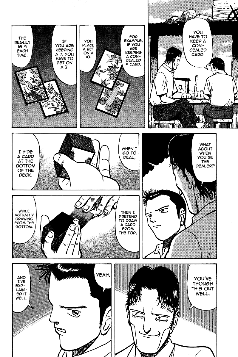 Tetsuya - Jansei to Yobareta Otoko Chapter 2 page 20 - Chapter 2: Guidance