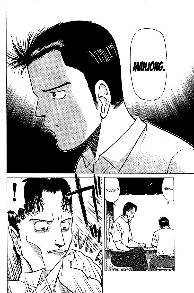 Tetsuya - Jansei to Yobareta Otoko Chapter 2 page 22 - Chapter 2: Guidance