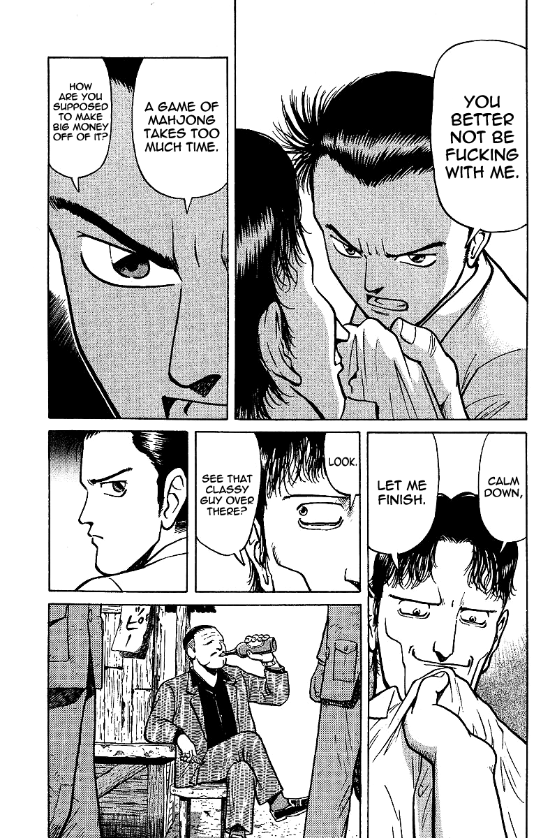 Tetsuya - Jansei to Yobareta Otoko Chapter 2 page 23 - Chapter 2: Guidance