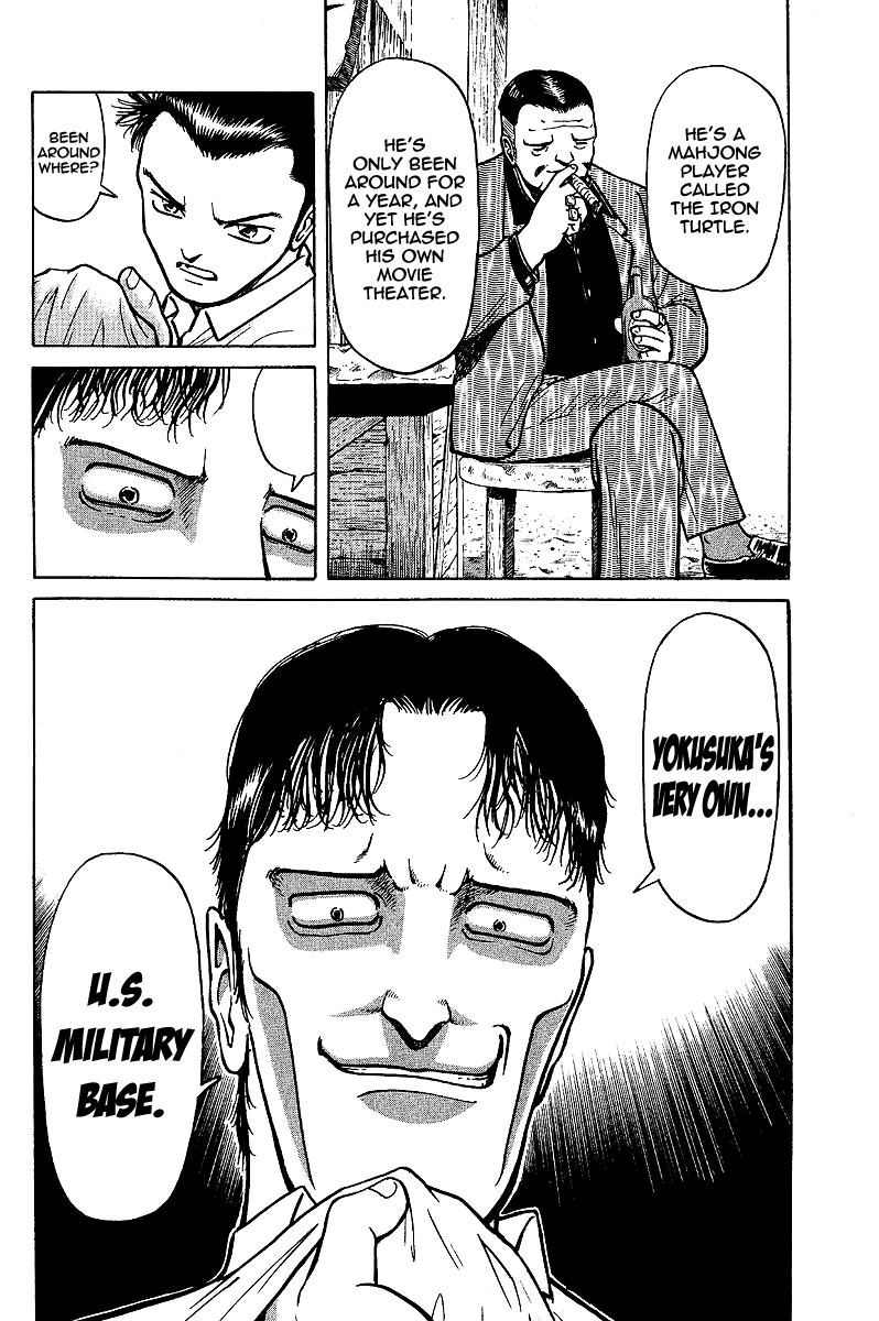 Tetsuya - Jansei to Yobareta Otoko Chapter 2 page 24 - Chapter 2: Guidance