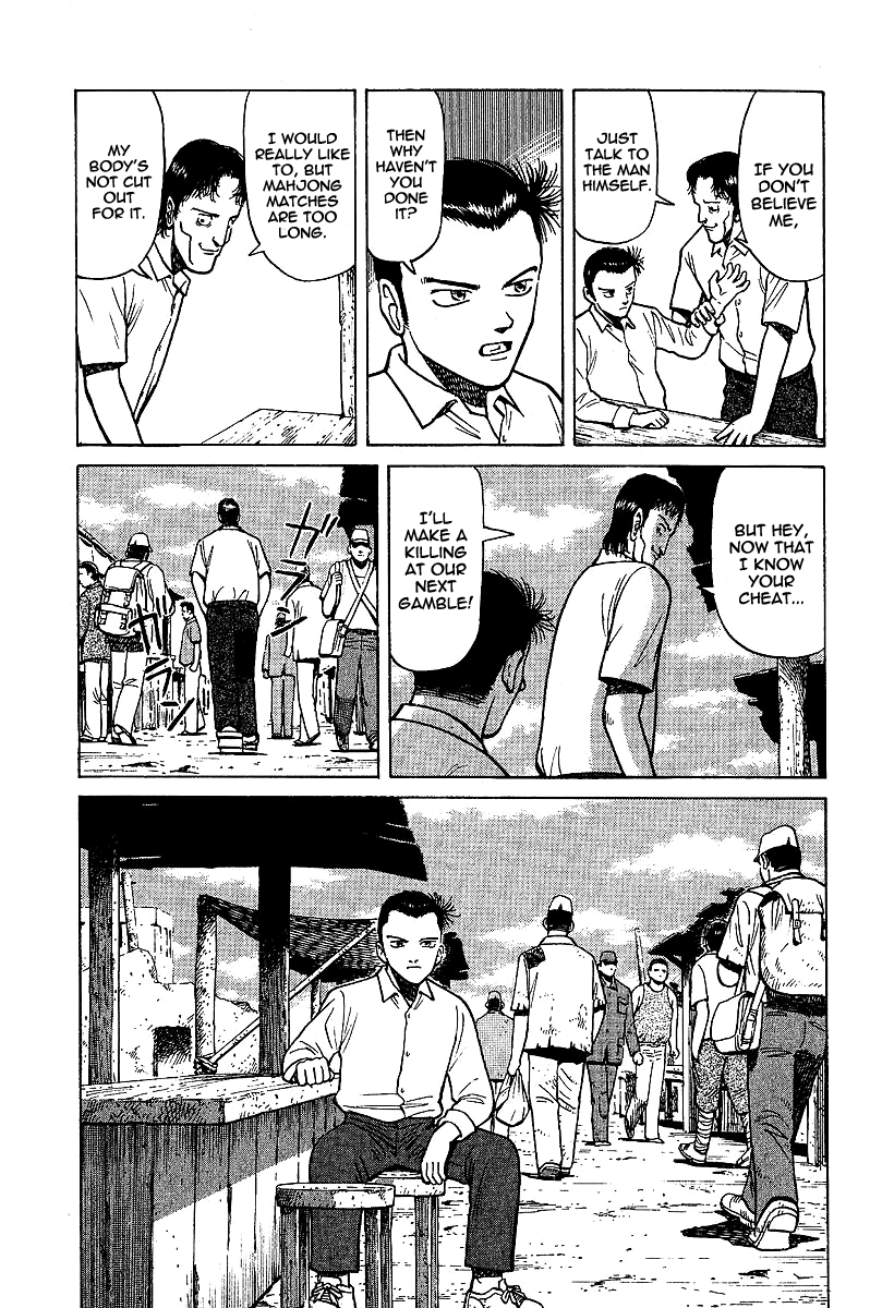 Tetsuya - Jansei to Yobareta Otoko Chapter 2 page 25 - Chapter 2: Guidance