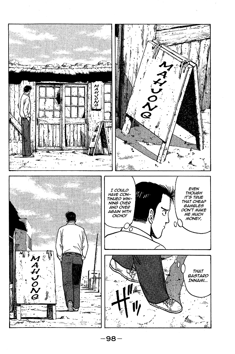 Tetsuya - Jansei to Yobareta Otoko Chapter 2 page 26 - Chapter 2: Guidance