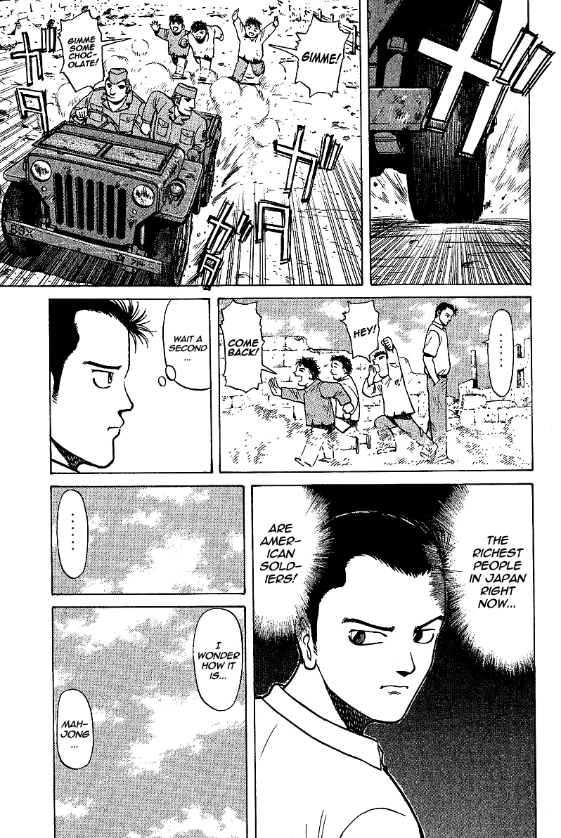 Tetsuya - Jansei to Yobareta Otoko Chapter 2 page 27 - Chapter 2: Guidance