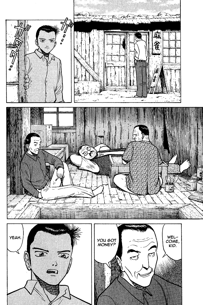 Tetsuya - Jansei to Yobareta Otoko Chapter 2 page 28 - Chapter 2: Guidance