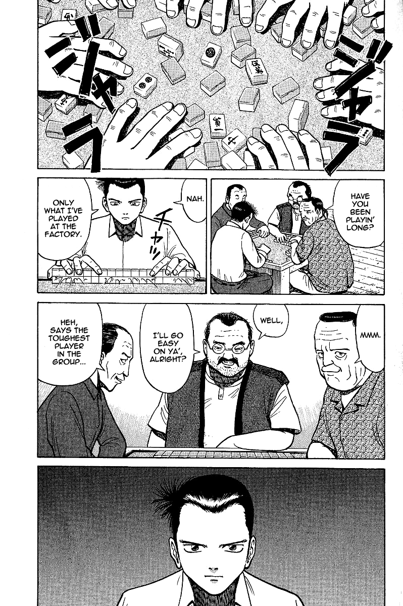 Tetsuya - Jansei to Yobareta Otoko Chapter 2 page 29 - Chapter 2: Guidance