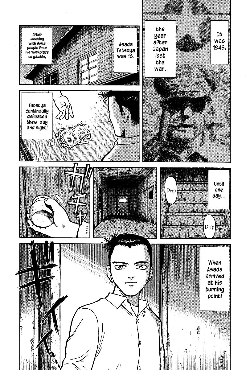 Tetsuya - Jansei to Yobareta Otoko Chapter 2 page 3 - Chapter 2: Guidance