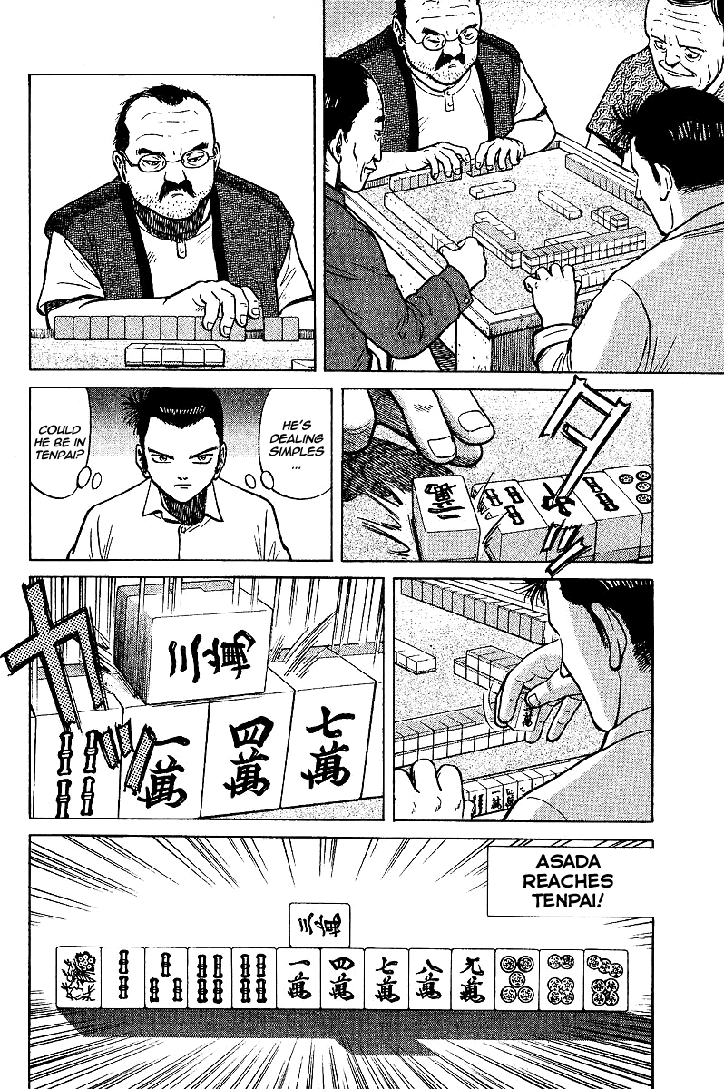 Tetsuya - Jansei to Yobareta Otoko Chapter 2 page 30 - Chapter 2: Guidance
