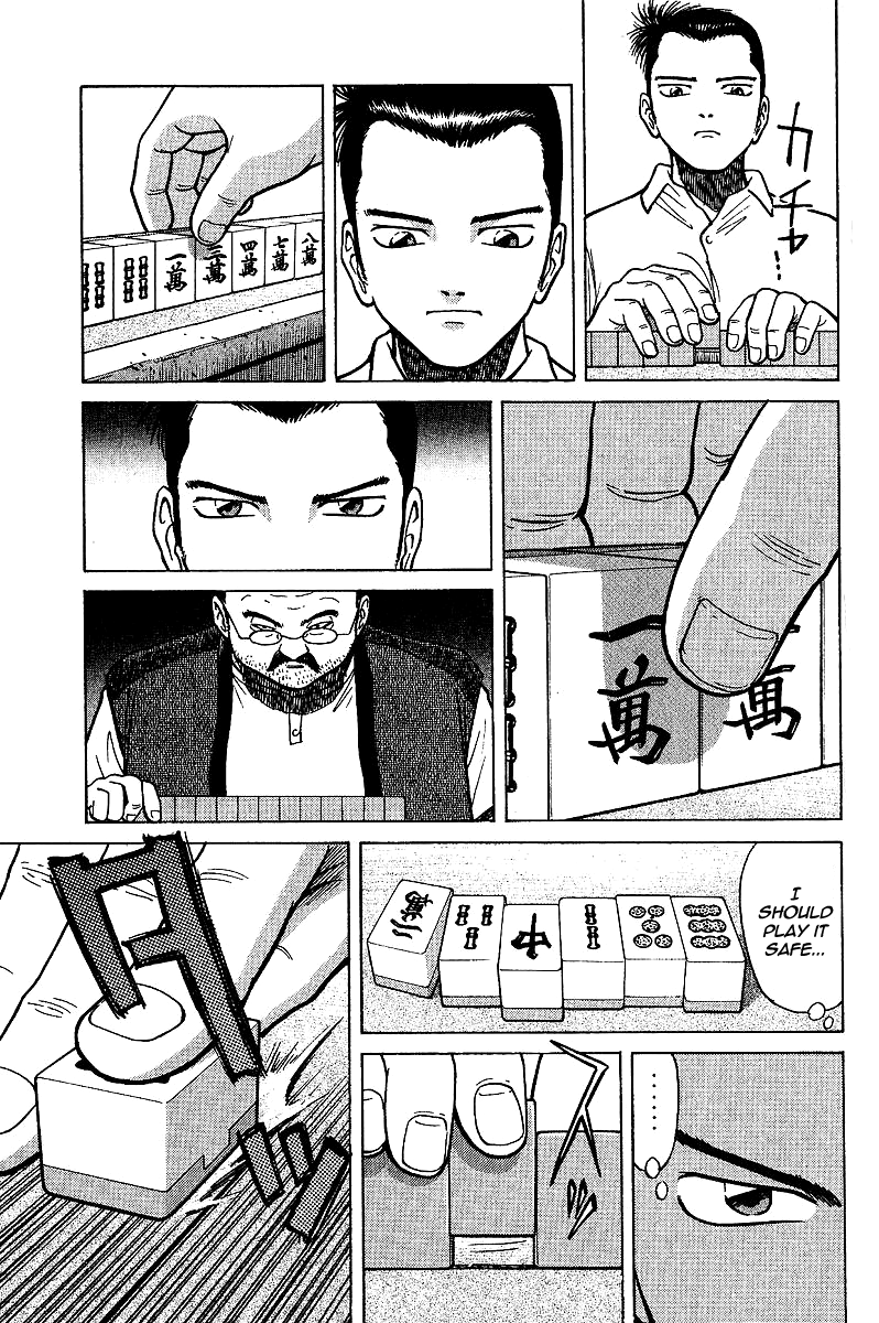 Tetsuya - Jansei to Yobareta Otoko Chapter 2 page 31 - Chapter 2: Guidance