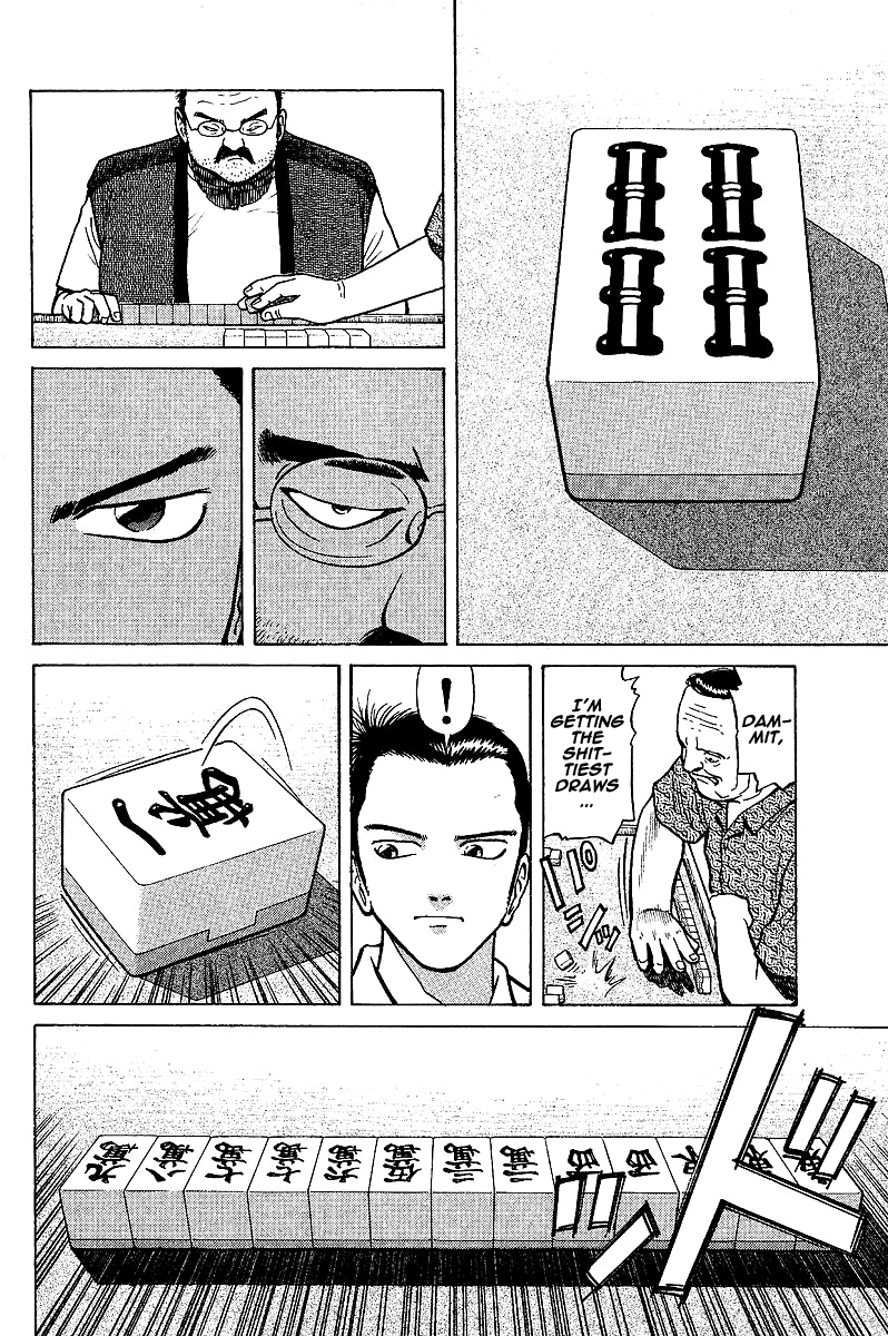 Tetsuya - Jansei to Yobareta Otoko Chapter 2 page 32 - Chapter 2: Guidance