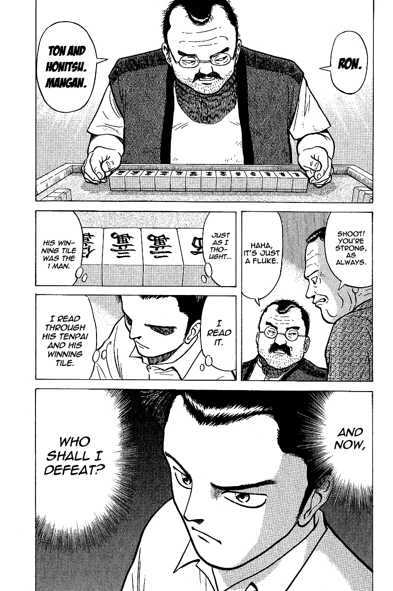 Tetsuya - Jansei to Yobareta Otoko Chapter 2 page 33 - Chapter 2: Guidance