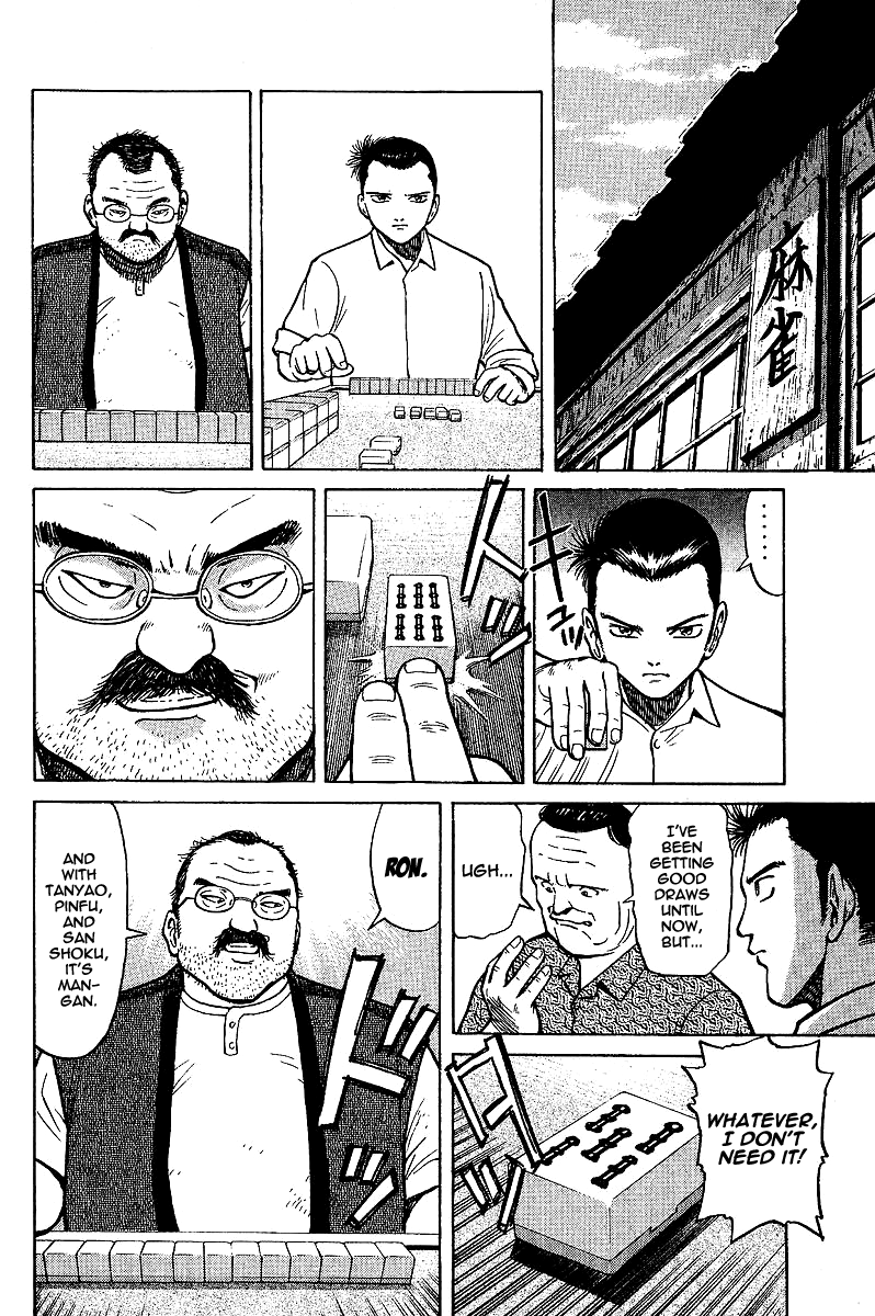 Tetsuya - Jansei to Yobareta Otoko Chapter 2 page 34 - Chapter 2: Guidance