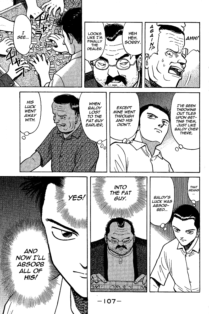 Tetsuya - Jansei to Yobareta Otoko Chapter 2 page 35 - Chapter 2: Guidance