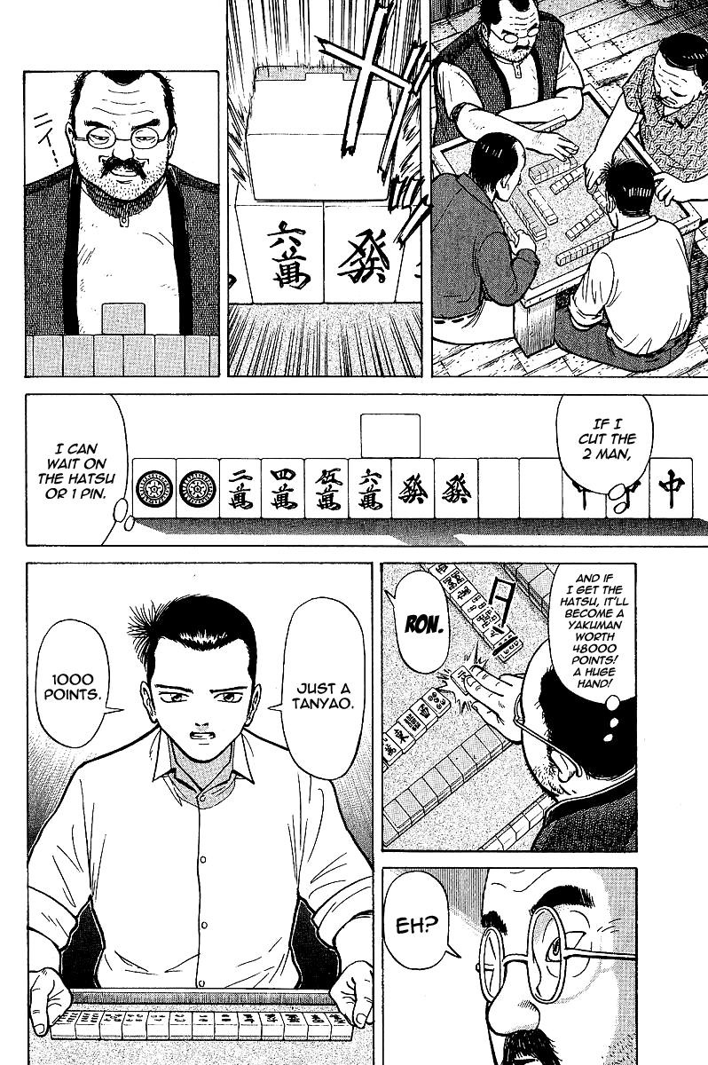 Tetsuya - Jansei to Yobareta Otoko Chapter 2 page 36 - Chapter 2: Guidance