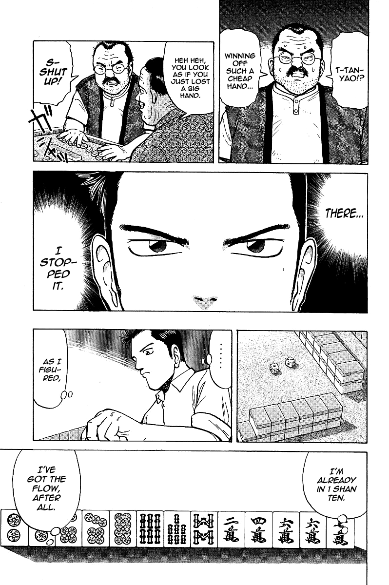 Tetsuya - Jansei to Yobareta Otoko Chapter 2 page 37 - Chapter 2: Guidance