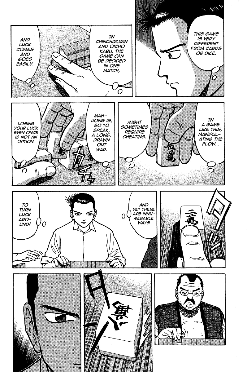 Tetsuya - Jansei to Yobareta Otoko Chapter 2 page 38 - Chapter 2: Guidance