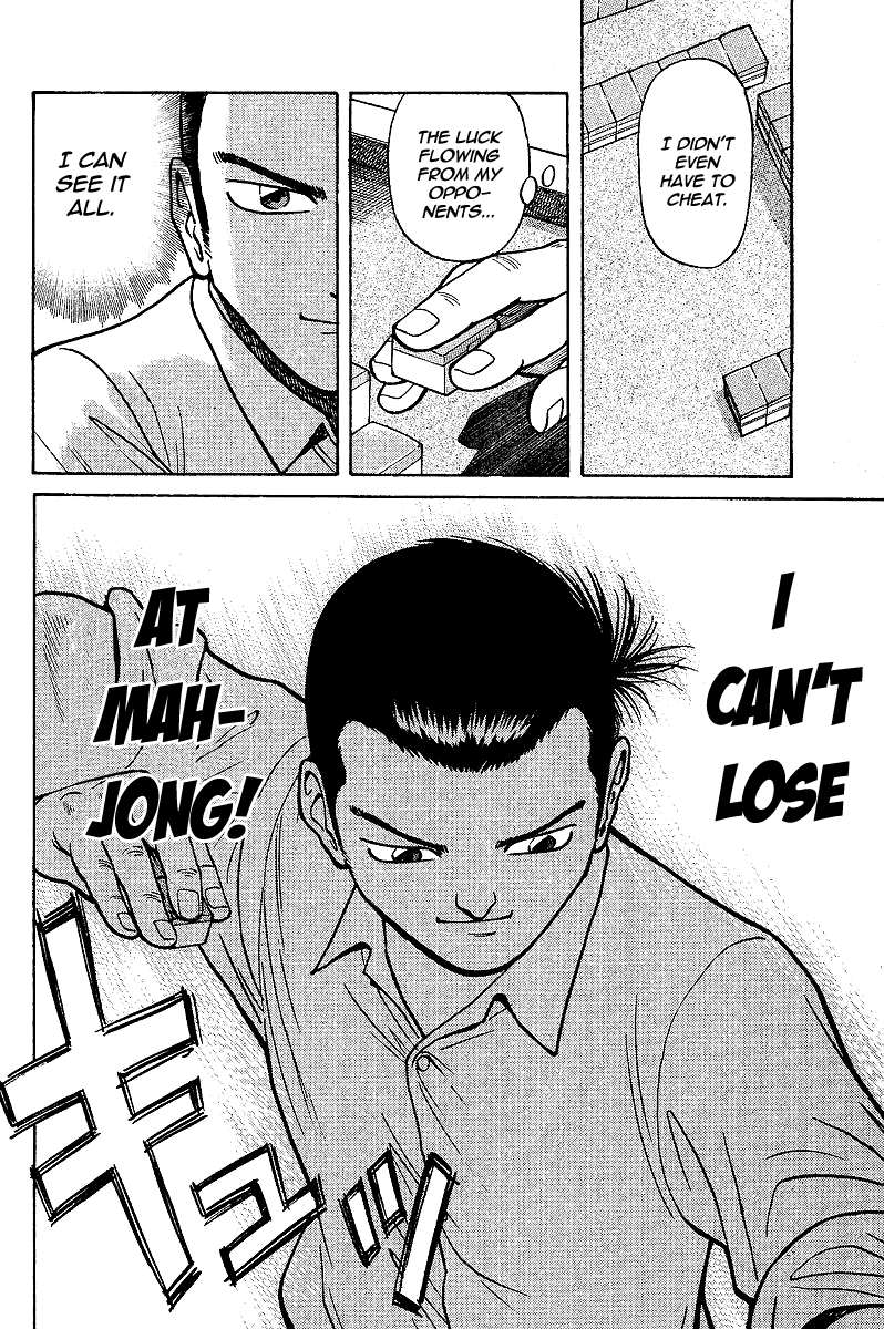 Tetsuya - Jansei to Yobareta Otoko Chapter 2 page 40 - Chapter 2: Guidance