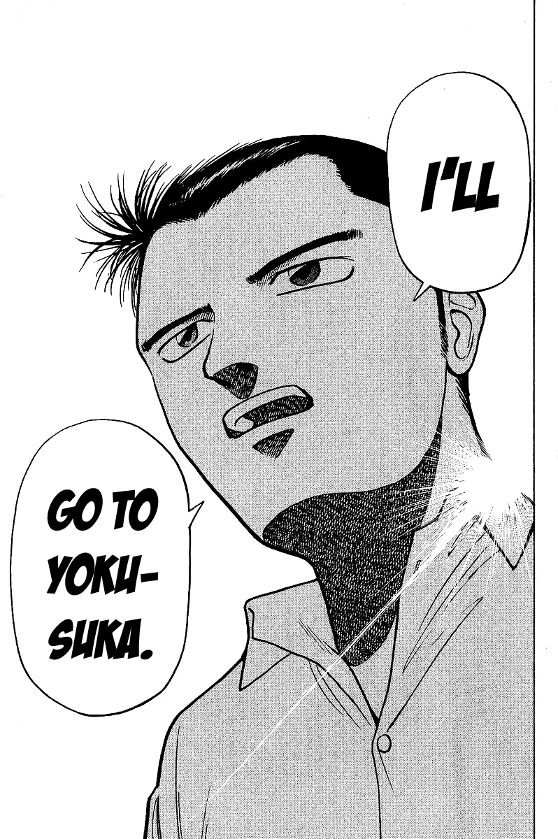 Tetsuya - Jansei to Yobareta Otoko Chapter 2 page 43 - Chapter 2: Guidance