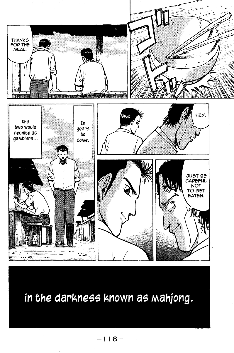 Tetsuya - Jansei to Yobareta Otoko Chapter 2 page 44 - Chapter 2: Guidance