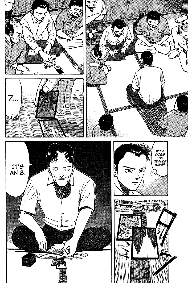 Tetsuya - Jansei to Yobareta Otoko Chapter 2 page 6 - Chapter 2: Guidance