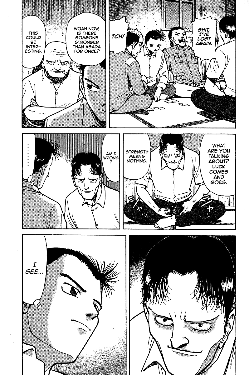 Tetsuya - Jansei to Yobareta Otoko Chapter 2 page 7 - Chapter 2: Guidance