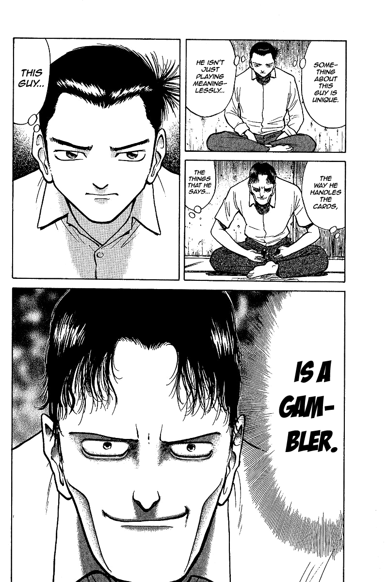 Tetsuya - Jansei to Yobareta Otoko Chapter 2 page 8 - Chapter 2: Guidance