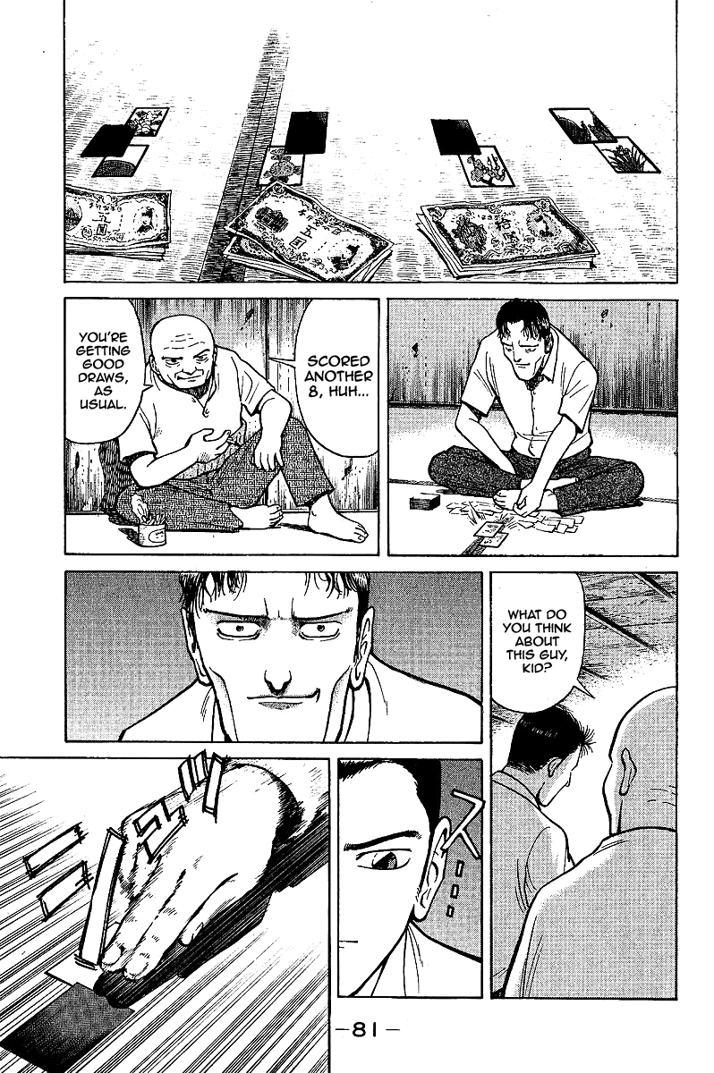 Tetsuya - Jansei to Yobareta Otoko Chapter 2 page 9 - Chapter 2: Guidance