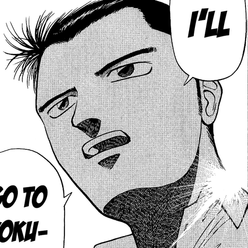 Tetsuya - Jansei to Yobareta Otoko Chapter 2: Guidance cover