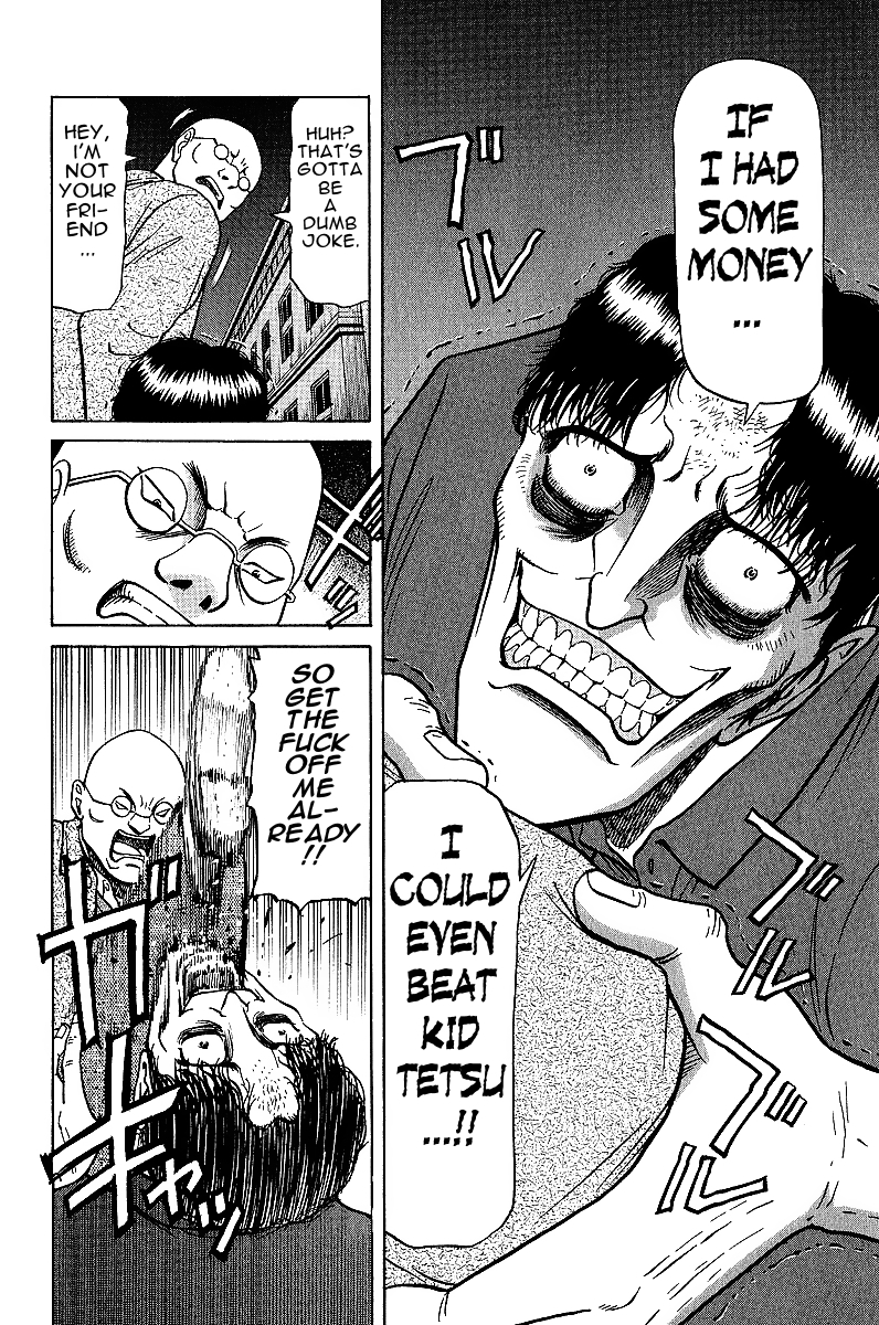 Tetsuya - Jansei to Yobareta Otoko Chapter 20 page 10 - Chapter 20: Shinigami's Will, God's skill