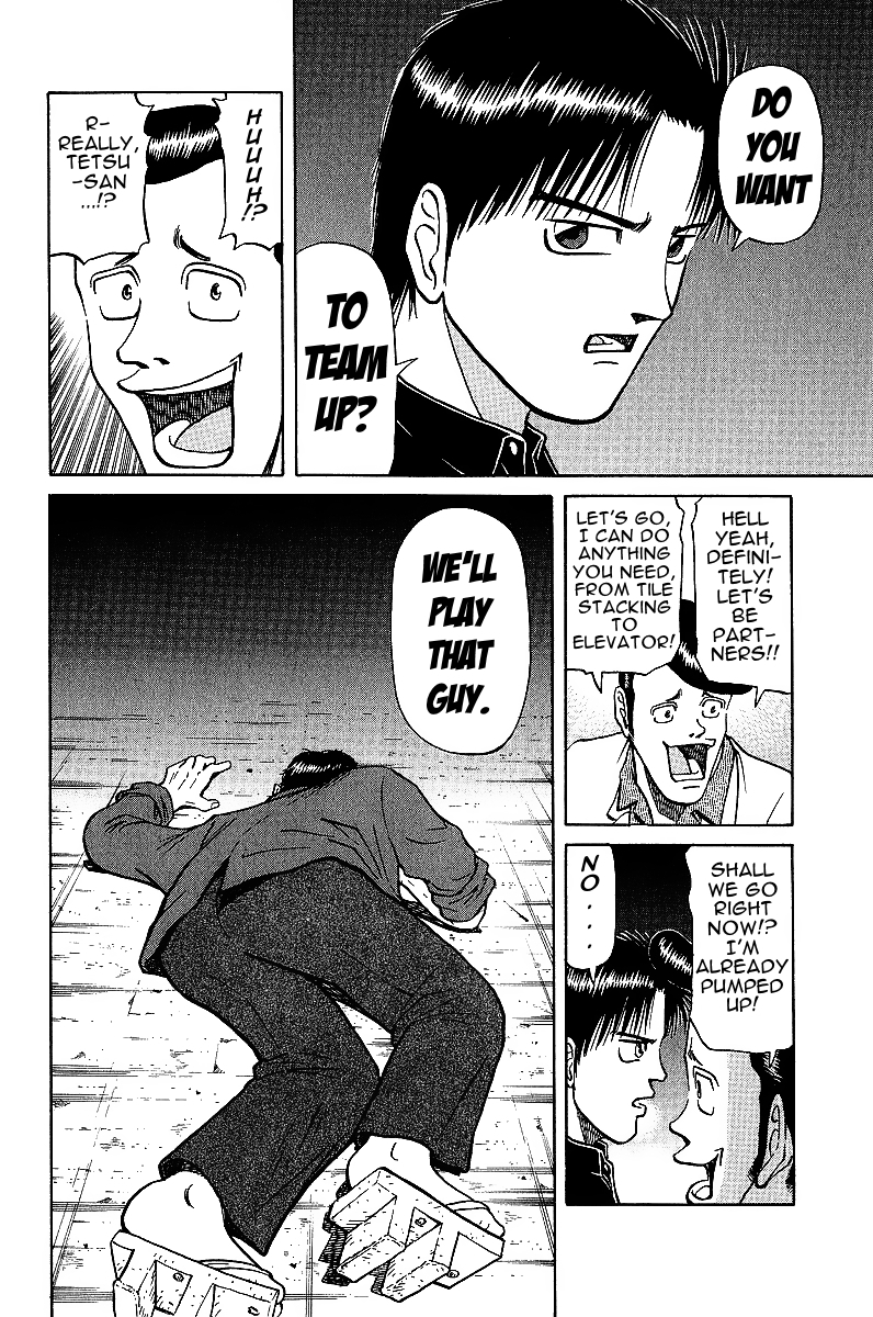 Tetsuya - Jansei to Yobareta Otoko Chapter 20 page 12 - Chapter 20: Shinigami's Will, God's skill