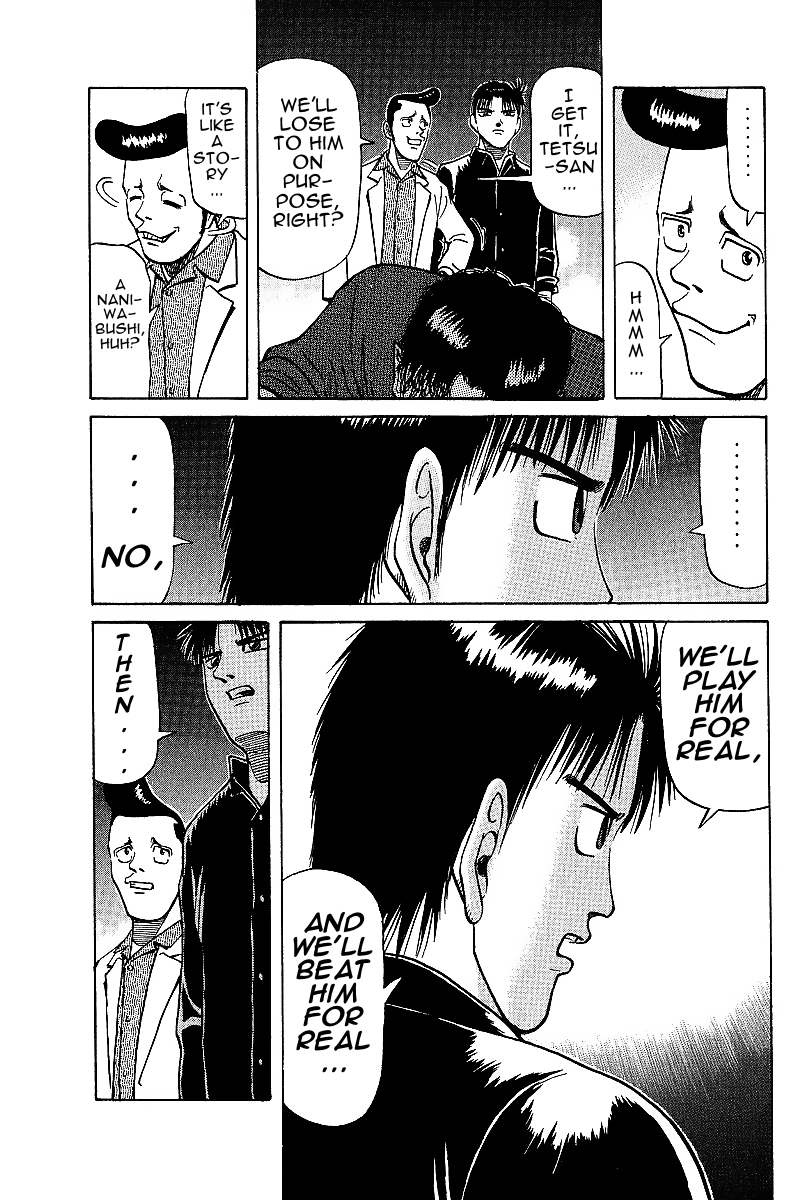 Tetsuya - Jansei to Yobareta Otoko Chapter 20 page 13 - Chapter 20: Shinigami's Will, God's skill