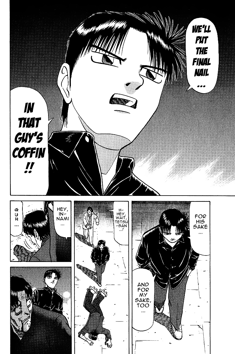 Tetsuya - Jansei to Yobareta Otoko Chapter 20 page 14 - Chapter 20: Shinigami's Will, God's skill