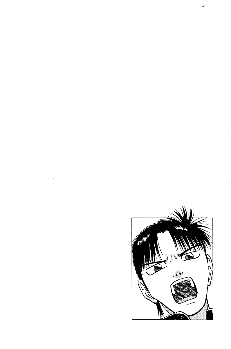 Tetsuya - Jansei to Yobareta Otoko Chapter 20 page 20 - Chapter 20: Shinigami's Will, God's skill