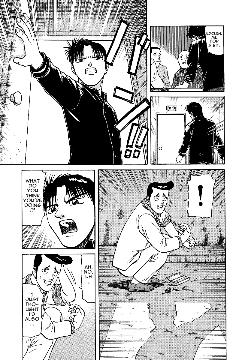 Tetsuya - Jansei to Yobareta Otoko Chapter 20 page 3 - Chapter 20: Shinigami's Will, God's skill