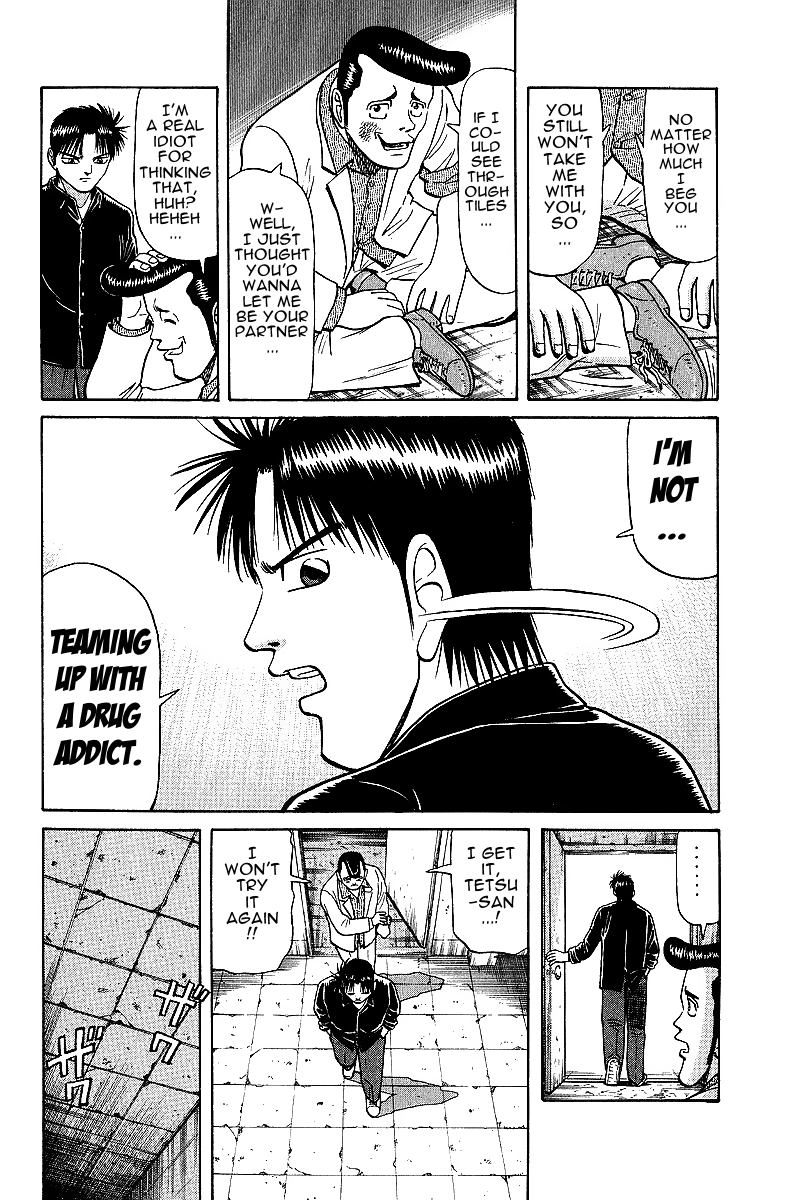 Tetsuya - Jansei to Yobareta Otoko Chapter 20 page 6 - Chapter 20: Shinigami's Will, God's skill