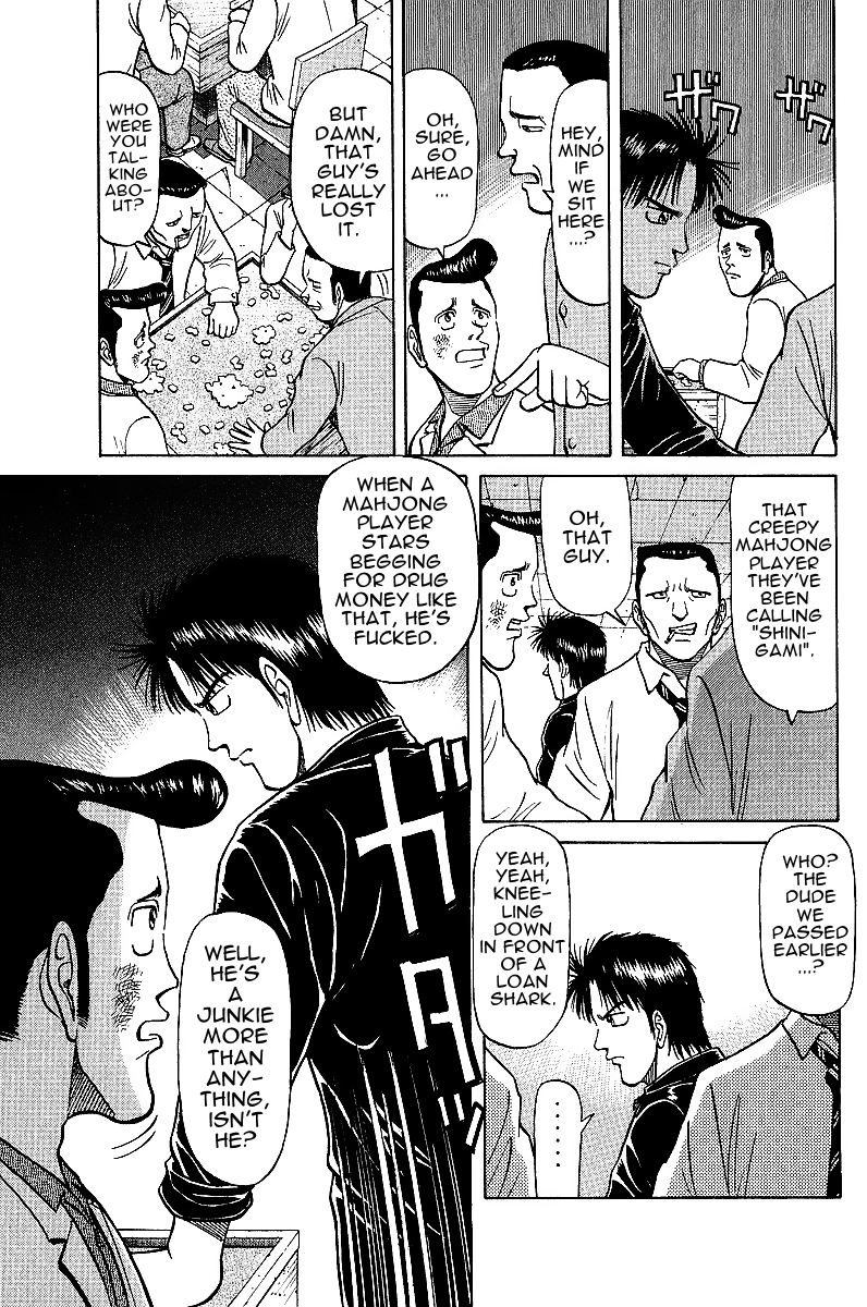Tetsuya - Jansei to Yobareta Otoko Chapter 20 page 7 - Chapter 20: Shinigami's Will, God's skill