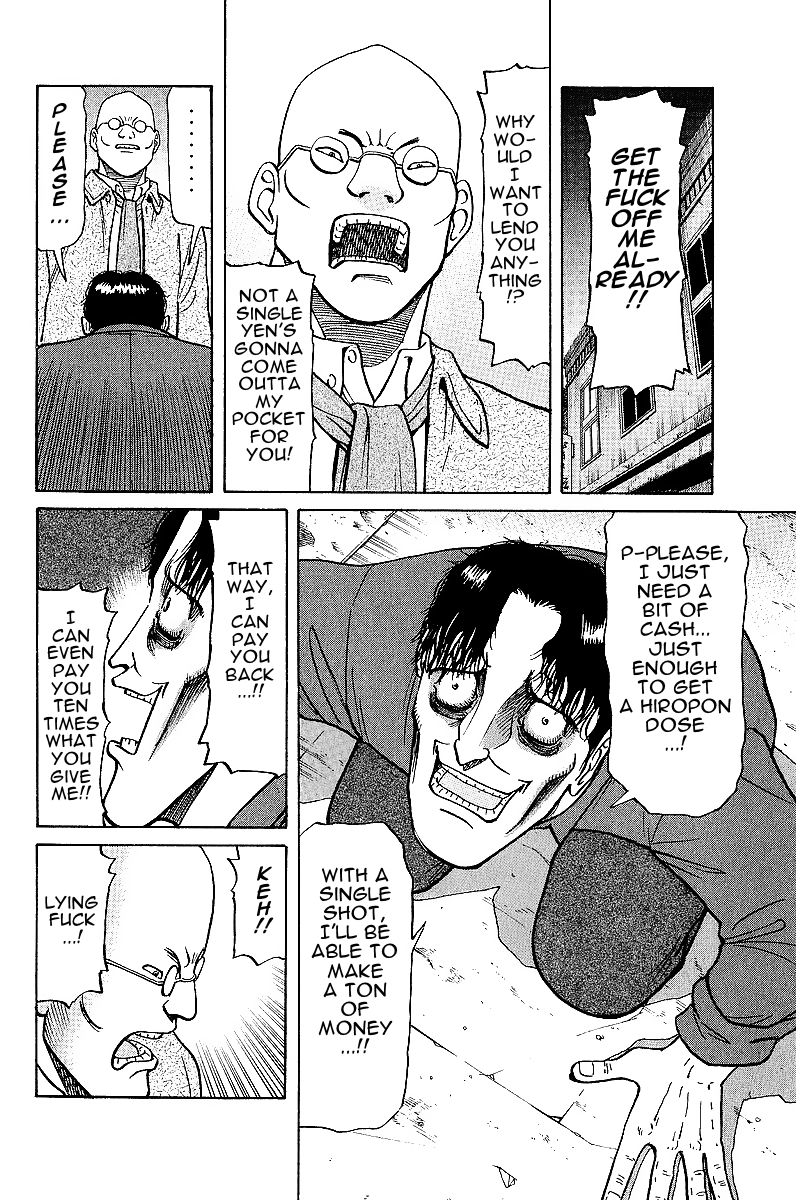 Tetsuya - Jansei to Yobareta Otoko Chapter 20 page 8 - Chapter 20: Shinigami's Will, God's skill