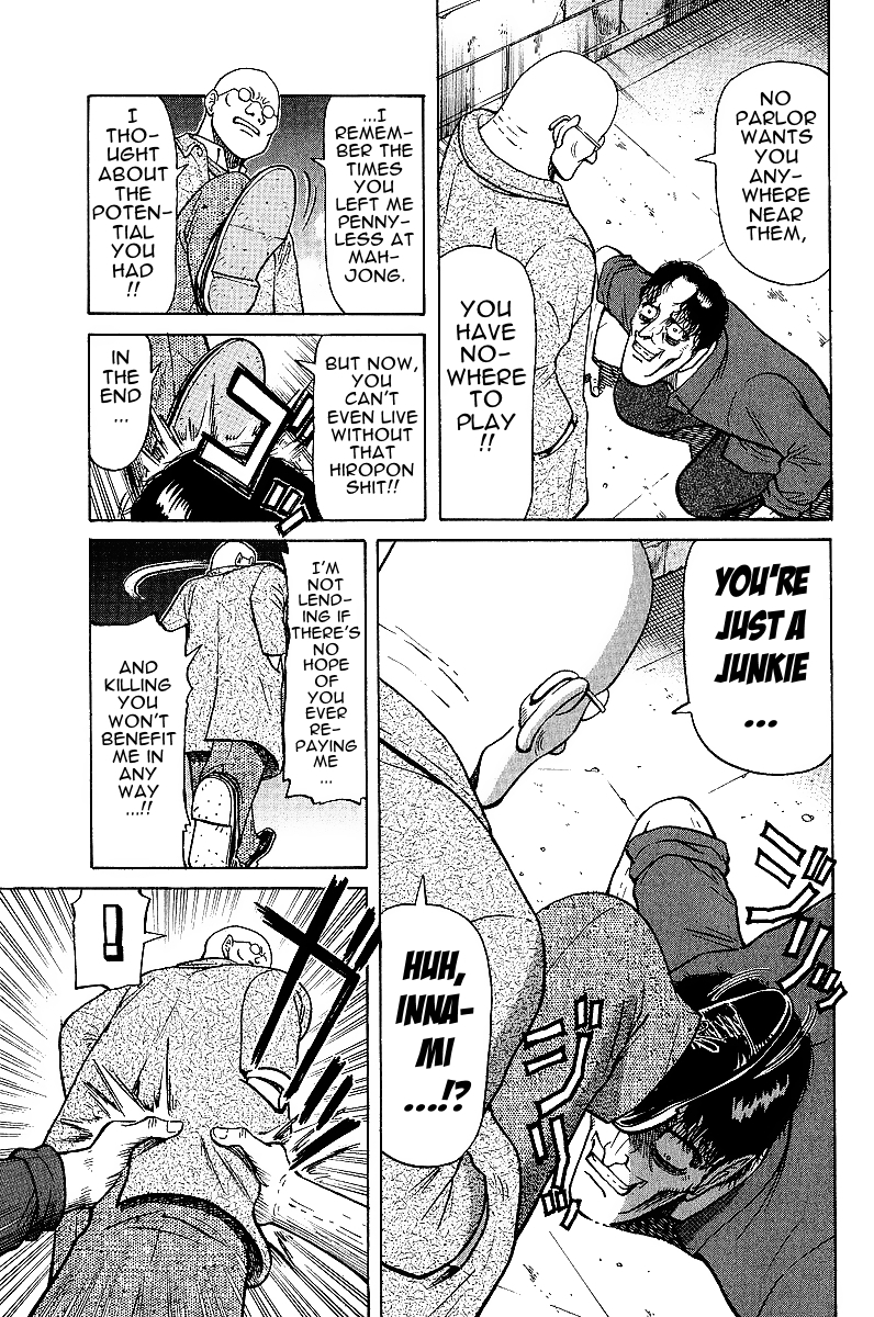 Tetsuya - Jansei to Yobareta Otoko Chapter 20 page 9 - Chapter 20: Shinigami's Will, God's skill